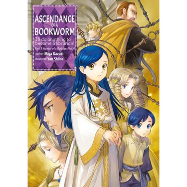 Ascendance of a Bookworm: Part 5 Volume 4 (Light Novel)