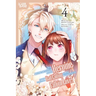 I Was Reincarnated as the Heroine on the Verge of a Bad Ending, and I'm Determined to Fall in Love!, Volume 4