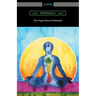 The Yoga Sutras of Patanjali (Translated with a Preface by William Q. Judge)