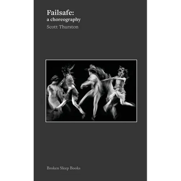 Failsafe