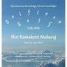 Selfless Self: Talks with Shri Ramakant Maharaj