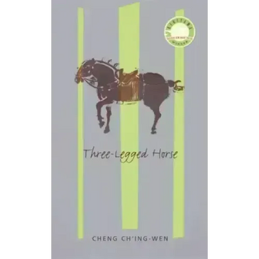 Three-Legged Horse