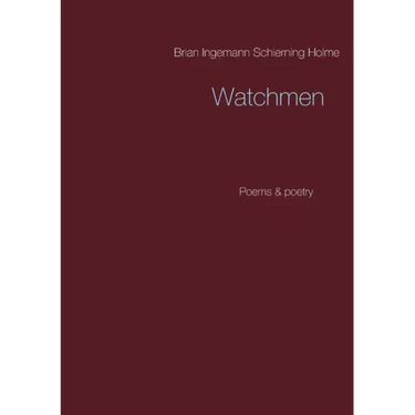 Watchmen