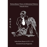 Extraordinary Views of Abdominal Patterns: Fukushō-Kiran 腹證奇覽
