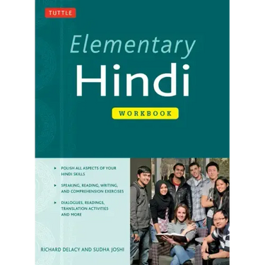 Elementary Hindi Workbook