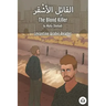 The Blond Killer: Levantine Arabic Reader (Lebanese Arabic)