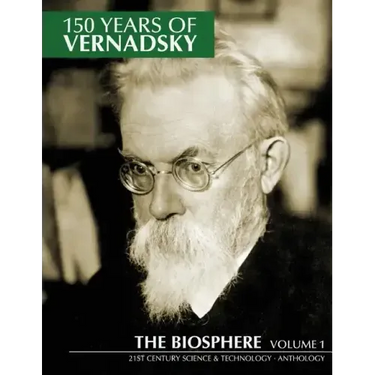 150 Years of Vernadsky: The Biosphere