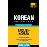 Korean vocabulary for English speakers - 3000 words