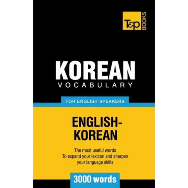 Korean vocabulary for English speakers - 3000 words
