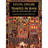 Travels in Iran and the Caucasus, 1647 & 1654