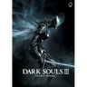 Dark Souls III: Design Works