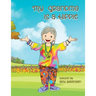 My Grandma Is A Hippie