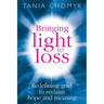 Bringing Light to Loss
