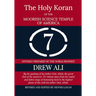 The Holy Koran Of The Moorish Science Temple Of America