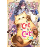 A Cat Is a Cat in Any Life