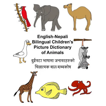 English-Nepali Bilingual Children's Picture Dictionary of Animals