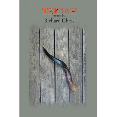 Tekiah