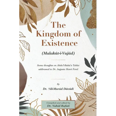 The kingdom of existence