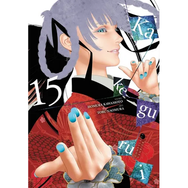 Kakegurui - Compulsive Gambler -, Vol. 15
