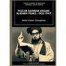 Fazlur Rahman Ansari Aligarh Years: 1933 - 1947
