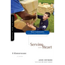 2 Corinthians: Serving from the Heart