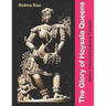 The Glory of Hoysala Queens: Belur Chennakeshava Temple