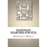 Hanuman Searches for Sita