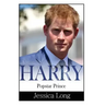 Harry: Popstar Prince