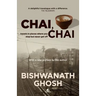 Chai, Chai