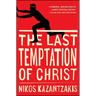 The Last Temptation of Christ