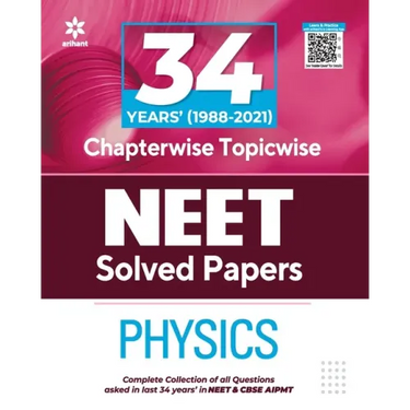 34 Years Chapterwise Solutions NEET Physics 2022