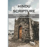 Hindu Scripture: The Link Between The Vedas And Modern Science: The Sacrifice Of The Deity Purusha