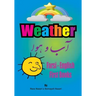 Farsi - English First Books: Weather