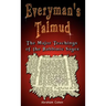 Everyman's Talmud: The Major Teachings of the Rabbinic Sages
