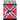 Bonnie Blue Murder: A Civil War Murder Mystery