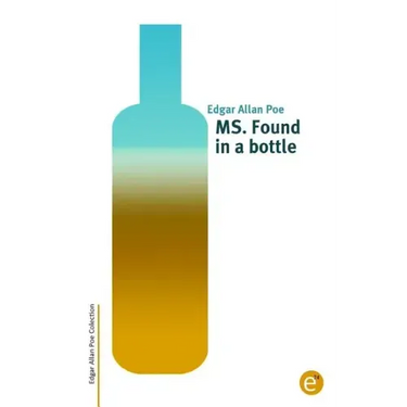 MS. Found in a bottle