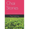 Chai Stories: Growing up in the tea plantations of East India
