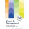 Prayer & Temperament: Different Prayer Forms for Different Personality Types