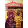 Mary and the Goddess of Ephesus: The Continued Life of the Mother of Jesus