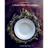 A pinch from the Aegean