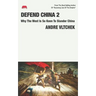 Defend China 2: Why The West Is So Keen To Slander China