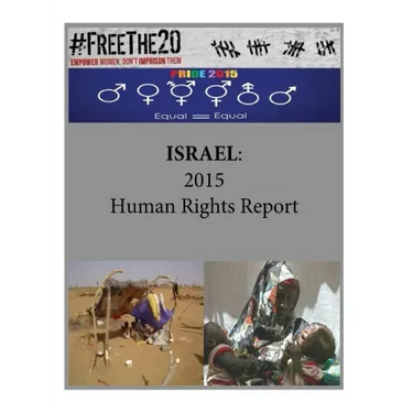 Israel: 2015 Human Rights Report