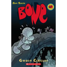 Ghost Circles: A Graphic Novel (Bone #7): Volume 7