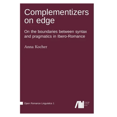 Complementizers on edge