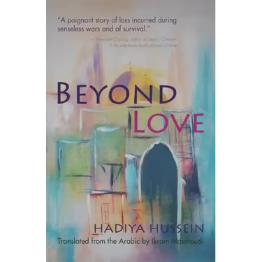 Beyond Love