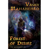 Forest of Desire (The Alchemist Book #2): LitRPG Series
