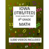 8th Grade IOWA ITBS ITED, 2019 MATH, Test Prep: 8th Grade IOWA TEST of BASIC SKILLS, EDUCATIONAL DEVELOPMENT 2019 MATH Test Prep/Study Guide