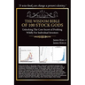 The Wisdom Bible of 100 Stock Gods: Unlocking the Core Secret of Profiting Wildly for Individual Investors