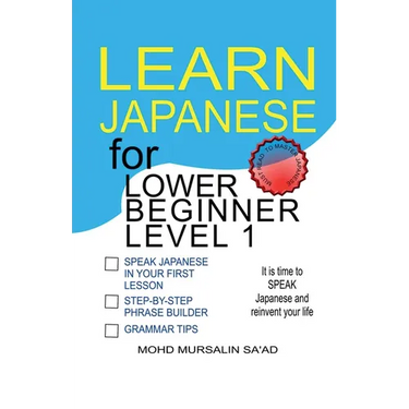 Learn Japanese for Lower Beginner level 1