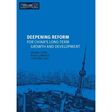 Deepening Reform for China's Long-term Growth and Development